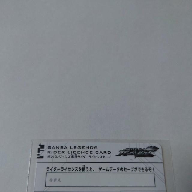 ʃC_[@KoWFYpC_[CZXJ[h  g[fBOJ[h 