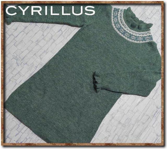 シリリュス モヘヤ混ニットワンピース 緑 < キッズ/ベビー シリリュス モヘヤ混ニットワンピース 緑 < キッズ/ベビーの