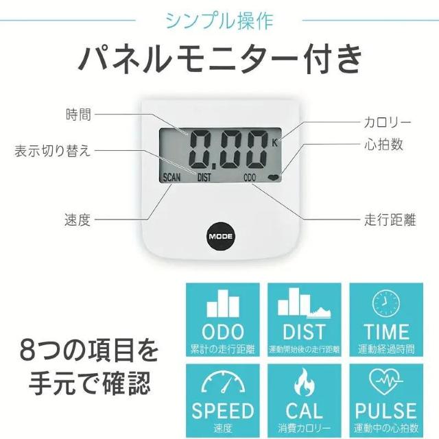 お試し価格15900円★フィットネスバイク、静音、エクササイズバイク、家庭用、折りたたみ式、小型、心拍数測定、トレーニングバイク < ヘルス/ビューティー お試し価格15900円★フィットネスバイク、静音、エクササイズバイク、家庭用、折りたたみ式、小型、心拍数測定、トレーニングバイク < ヘルス/ビューティーの