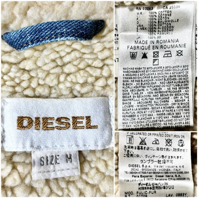 i DIESEL fB[[ 艿 4~ {A  fj WPbg  M CO C^A W[Y uh AE^[  uh 