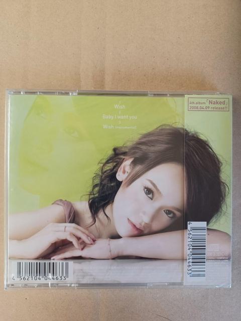 ViCD Sowelu/WISH  CD/DVD/rfI 