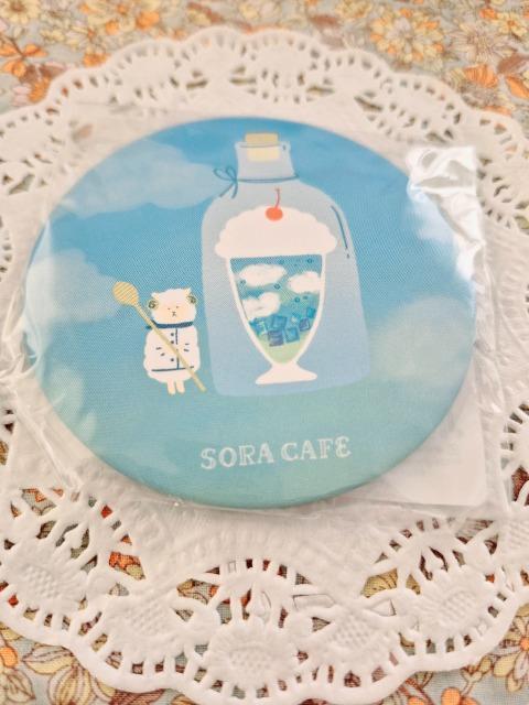 ViJ\CN[\[_ʃobW~[   wX/r[eB[ 