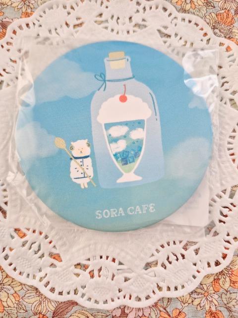 ViJ\CN[\[_ʃobW~[  wX/r[eB[ 