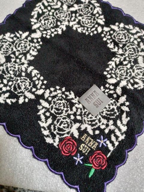 Vi@AiXC@^I@nJ`@@KN@[Y   uh 