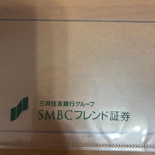 クリアファイル < インテリア/ライフ クリアファイル < インテリア/ライフの