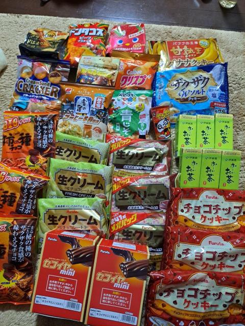 �N���X�}�X�ɂǂ���(^.^)  �� �O����/�h�����N�� 