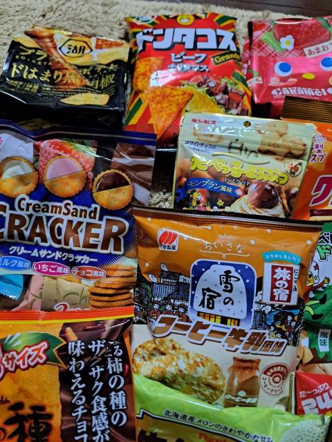 �N���X�}�X�ɂǂ���(^.^) �� �O����/�h�����N�� 