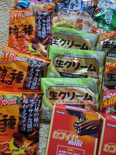 �N���X�}�X�ɂǂ���(^.^) �� �O����/�h�����N�� 