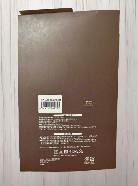 �y�V�i�z80�f�j�[���g�u���b�N�~3���g�h�����������M���H�^�C�c�^�E�H�[���^�C�c M�`L�T�C�Y �� �����t�@�b�V������ 