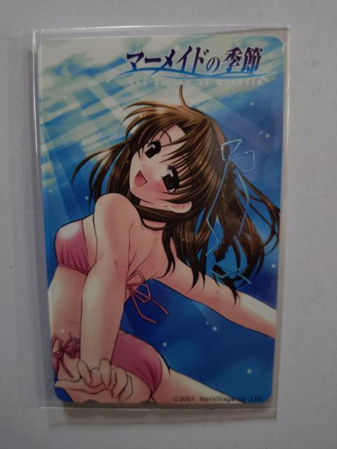 マーメイドの季節 テレカ < ゲーム本体/ソフト マーメイドの季節 テレカ < ゲーム本体/ソフトの