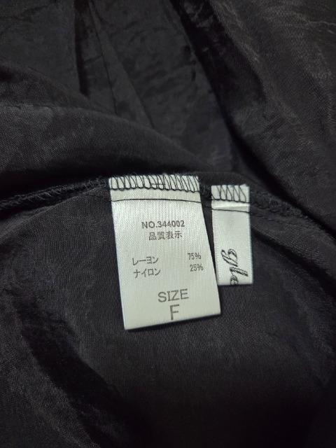 Bonjour Saganボリュームギャザーシアーブラウス < 女性ファッション Bonjour Saganボリュームギャザーシアーブラウス < 女性ファッションの