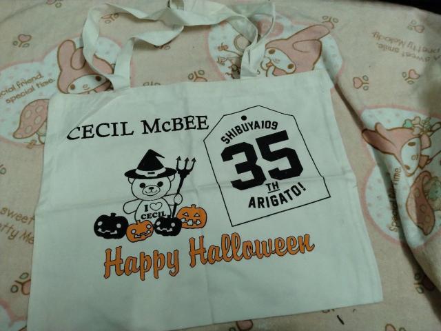 CECIL McBEE���G�R�o�b�O �n���h�o�b�O  �� �u�����h�� 