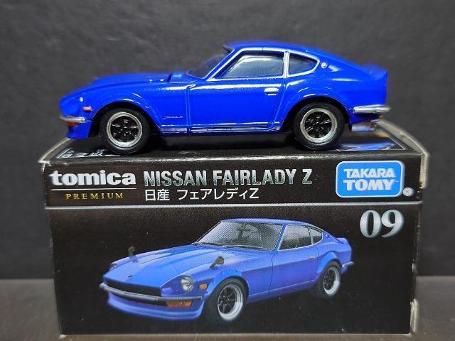 ���g�~�J�v���~�A���O�X�����Y�t�F�A���f�B�y��  �� �z�r�[�� 