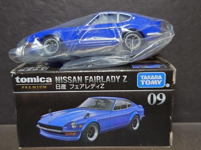 ���g�~�J�v���~�A���O�X�����Y�t�F�A���f�B�y�� �� �z�r�[�� 