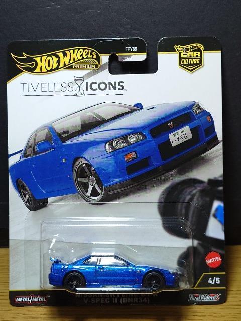 ���z�b�g�E�B�[���v���~�A�������Y�X�J�C���C���f�s-�q �u-�r�o�d�b�U(�a�m�q�R�S)�����J���i��  �� �z�r�[�� 