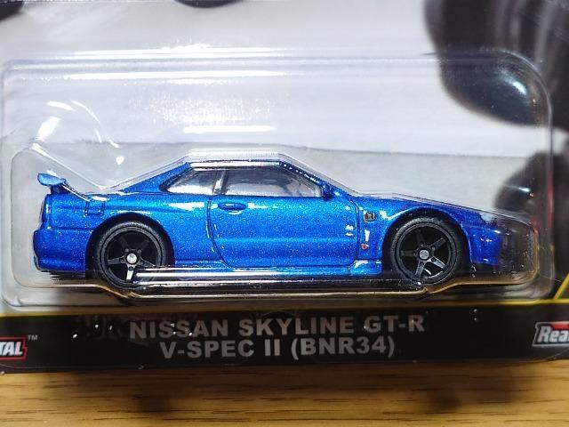 ���z�b�g�E�B�[���v���~�A�������Y�X�J�C���C���f�s-�q �u-�r�o�d�b�U(�a�m�q�R�S)�����J���i�� �� �z�r�[�� 