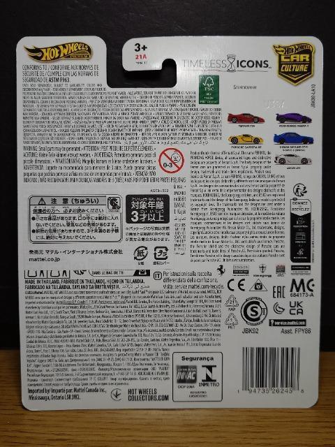 ���z�b�g�E�B�[���v���~�A�������Y�X�J�C���C���f�s-�q �u-�r�o�d�b�U(�a�m�q�R�S)�����J���i�� �� �z�r�[�� 