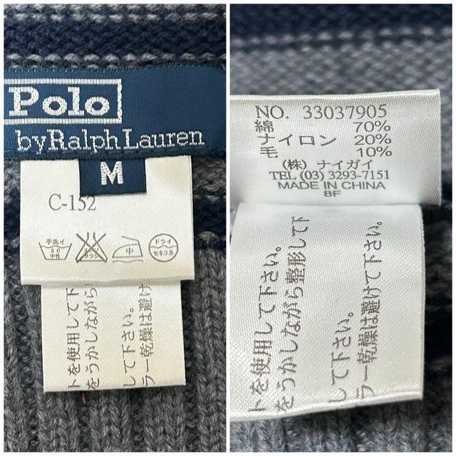 POLO RALPH LAUREN ポロ ラルフローレン マフラー ニット帽 < ブランド POLO RALPH LAUREN ポロ ラルフローレン マフラー ニット帽 < ブランドの