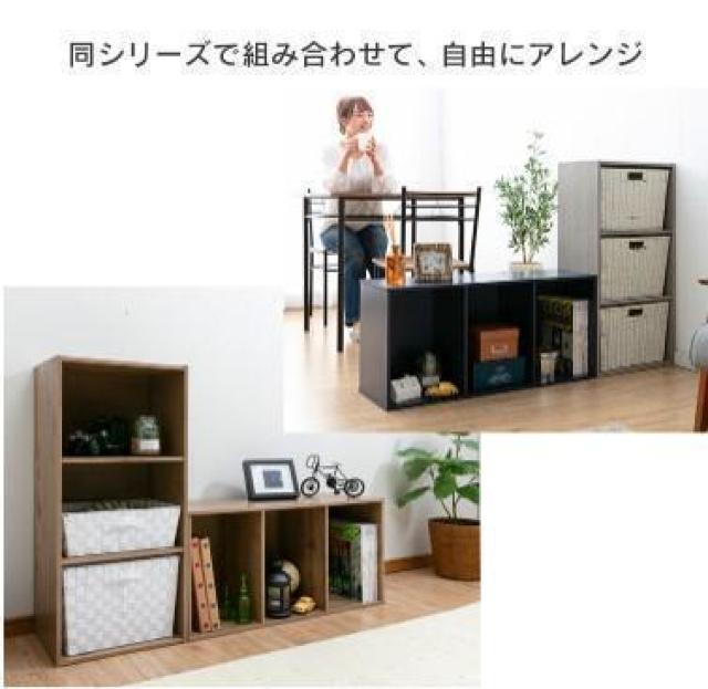 *2個セット★ 送料無料 カラーボックス 3段 横置き◎ 白 他カラー有 < インテリア/ライフ *2個セット★ 送料無料 カラーボックス 3段 横置き◎ 白 他カラー有 < インテリア/ライフの