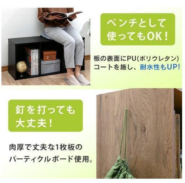 *2個セット★ 送料無料 カラーボックス 3段 横置き◎ 白 他カラー有 < インテリア/ライフ *2個セット★ 送料無料 カラーボックス 3段 横置き◎ 白 他カラー有 < インテリア/ライフの