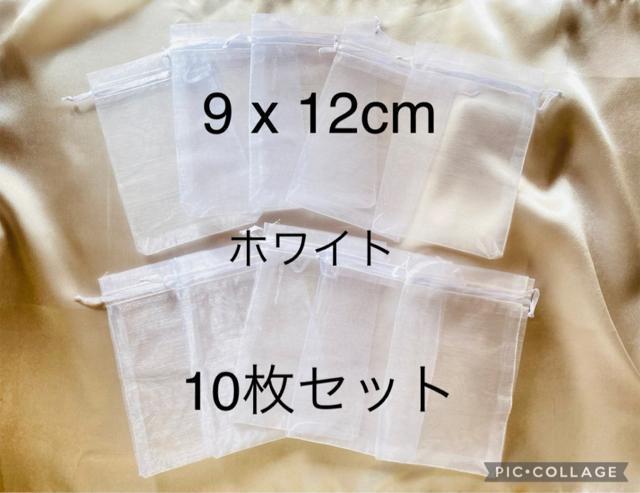 オーガンジー 巾着袋 10枚セット ホワイト < インテリア/ライフ オーガンジー 巾着袋 10枚セット ホワイト < インテリア/ライフの