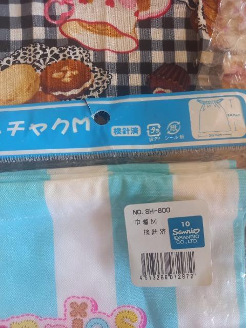 シュガーバニーズ巾着 < 女性ファッション シュガーバニーズ巾着 < 女性ファッションの