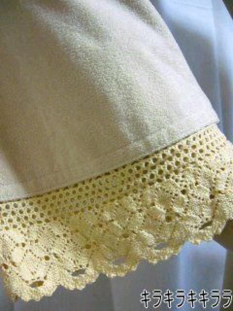 sNewt*I*p[eB[C&Zu*s[X  t@bV 