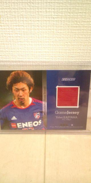 2006 梶山陽平 ジャージカード < トレーディングカード  2006 梶山陽平 ジャージカード  < トレーディングカードの