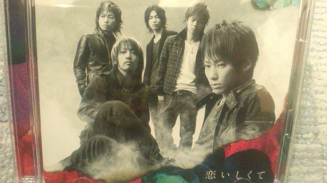 激安!超レア!☆UVERworld/恋いしくて☆初回盤/CD+DVD帯付!美品! < タレントグッズ 激安!超レア!☆UVERworld/恋いしくて☆初回盤/CD+DVD帯付!美品! < タレントグッズの