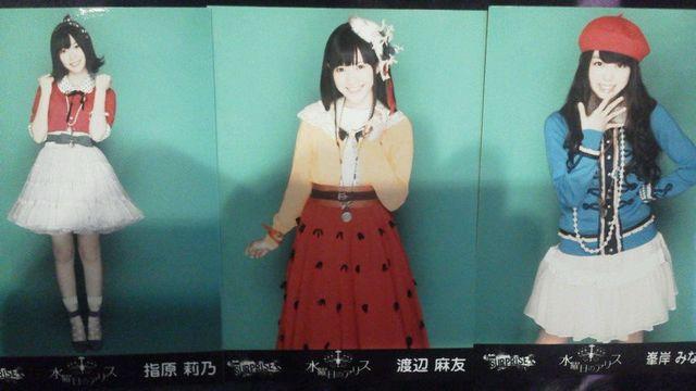 激安!激レア!☆AKB48/水曜日のアリス☆CD+DVD/帯付!生写真3枚付!美品! < タレントグッズ  激安!激レア!☆AKB48/水曜日のアリス☆CD+DVD/帯付!生写真3枚付!美品! < タレントグッズの