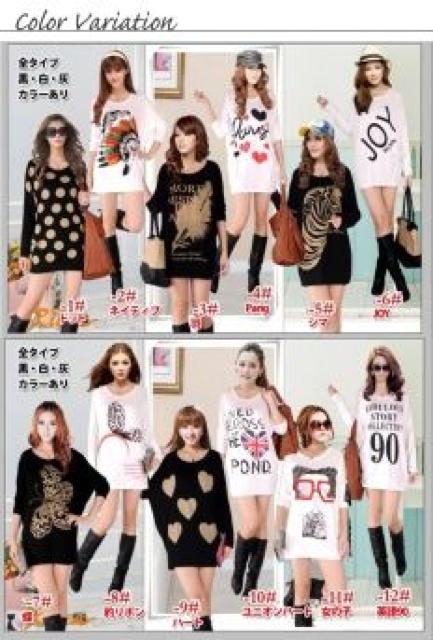 雑誌掲載♪海外セレブ.セレカジ ドルマンチュニック カットソー ブラック×ハート < 女性ファッション 雑誌掲載♪海外セレブ.セレカジ ドルマンチュニック カットソー ブラック×ハート < 女性ファッションの