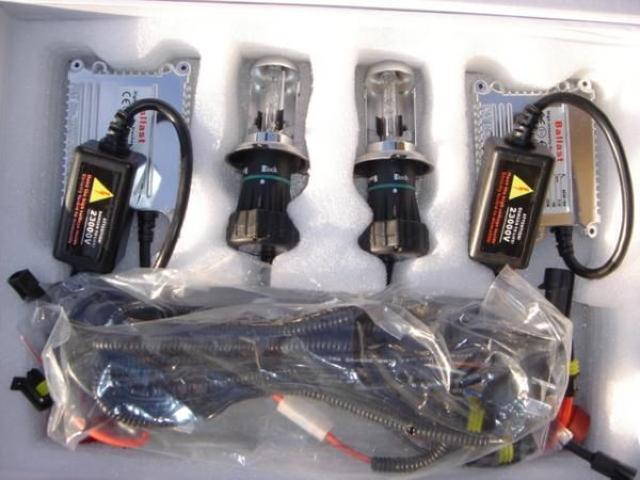 高級HID35wH4/ < 自動車/バイク 高級HID35wH4/ < 自動車/バイク