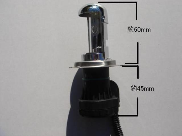 高級HID35wH4/ < 自動車/バイク 高級HID35wH4/ < 自動車/バイク