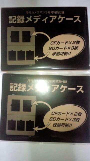 J}t^ L^fBAP[X 2 