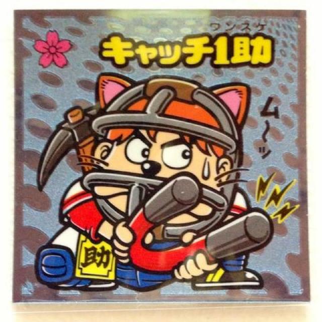 ビックリマン伝説4 64-守  キャッチ1助 < ホビー  ビックリマン伝説4 64-守  キャッチ1助  < ホビーの