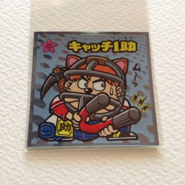 ビックリマン伝説4 64-守  キャッチ1助 < ホビー  ビックリマン伝説4 64-守  キャッチ1助 < ホビーの