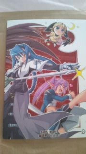 ぱすてるチャイムC 同人誌 くろがねぎん カンタービレ 漫画本 < アニメ/コミック/キャラクター  ぱすてるチャイムC 同人誌 くろがねぎん カンタービレ 漫画本 < アニメ/コミック/キャラクターの