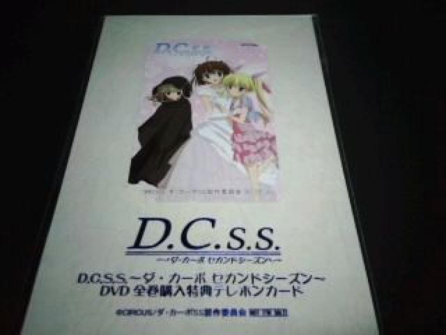 _EJ[|@񔄕i@@eJ@}J[h@QUOJ[h@SN   `Pbg/ 