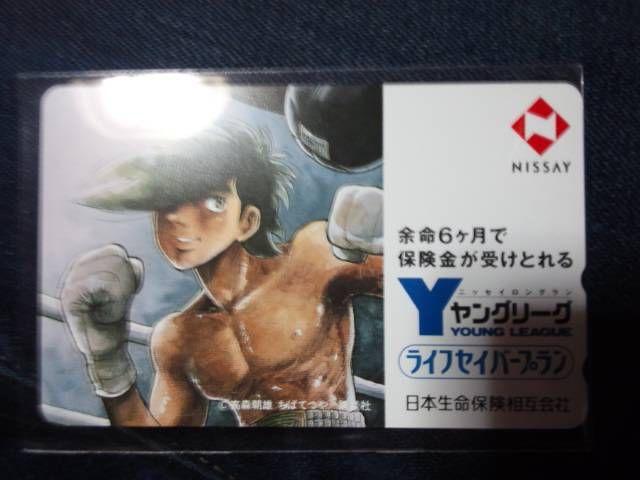 䂪یƃ^CAbvIũW[veJgp   Aj/R~bN/LN^[ 