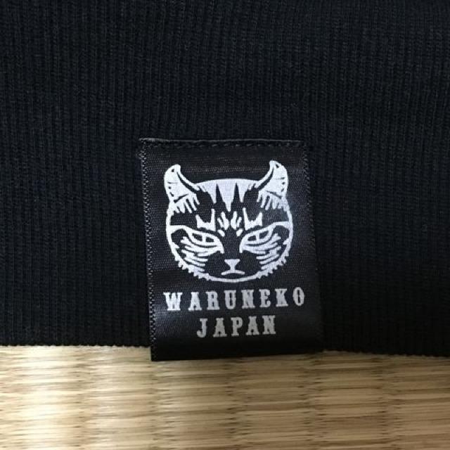 神保町にゃんこ堂・ワル猫ジャパンパーカー。ブラックLLサイズ < ブランド 神保町にゃんこ堂・ワル猫ジャパンパーカー。ブラックLLサイズ < ブランドの