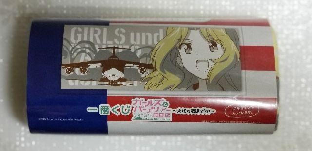 一番くじ ガールズ&パンツァー D賞 サンダース大学付属高校 ビジュアルタオル < アニメ/コミック/キャラクター 一番くじ ガールズ&パンツァー D賞 サンダース大学付属高校 ビジュアルタオル < アニメ/コミック/キャラクターの