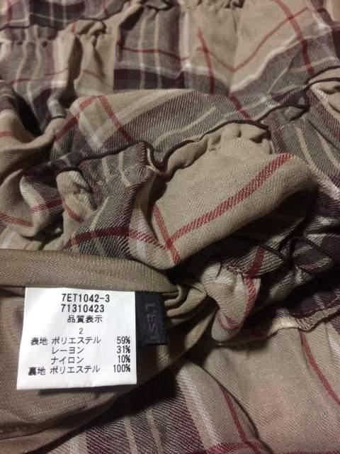 レストローズ☆チェック柄ワンピース☆茶系☆ < ブランド  レストローズ☆チェック柄ワンピース☆茶系☆ < ブランドの