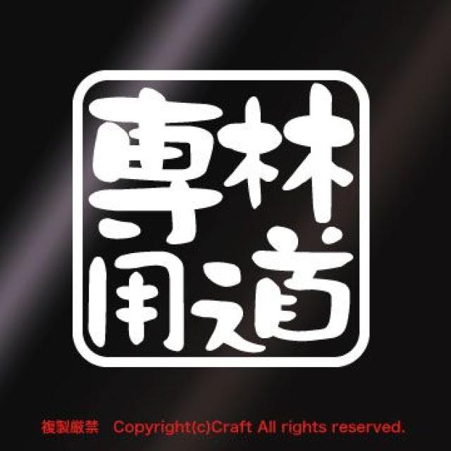 ѓp/XebJ[i7.5cmjOόfށAIt[h  /oCN