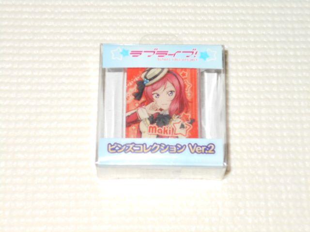 uCu! School idol project sYRNV Ver.2   Aj/R~bN/LN^[ 