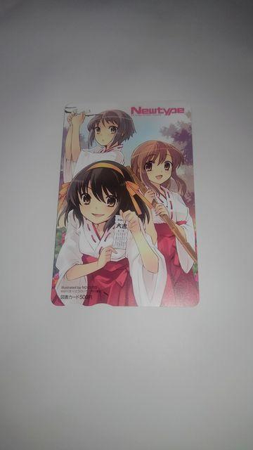 {nq@}J[h@5Zbg@nq@L@݂  `Pbg/ 