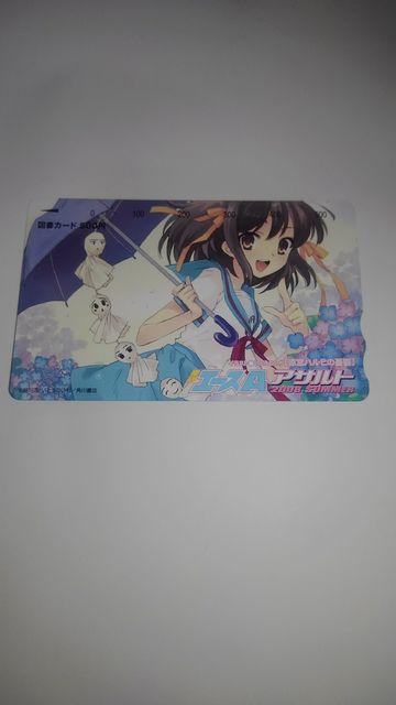 {nq@}J[h@5Zbg@nq@L@݂  `Pbg/ 