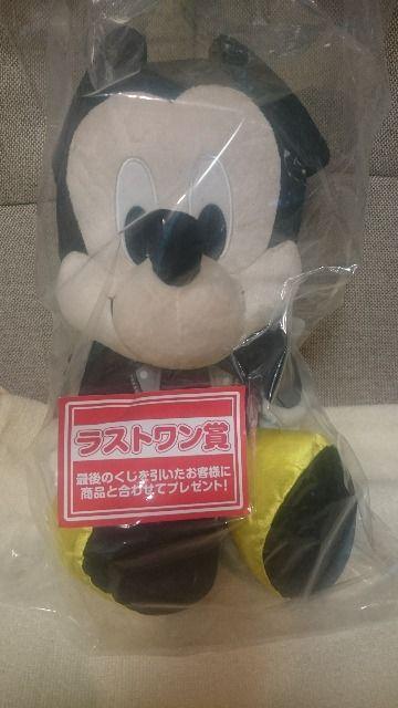 未開封ディズニー ミッキー×キングダムハーツV ラストワン賞 王様 < おもちゃ 未開封ディズニー ミッキー×キングダムハーツV ラストワン賞 王様 < おもちゃの