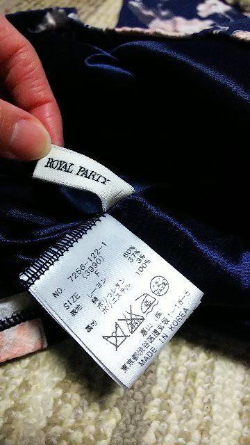 ロイヤルパーティー ワンピース タイトワンピース ROYAL PARTY < ブランド  ロイヤルパーティー ワンピース タイトワンピース ROYAL PARTY < ブランドの