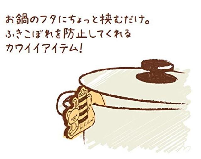 ybN}z{ ӂڂh~.u |bgEHb`[  Aj/R~bN/LN^[ 