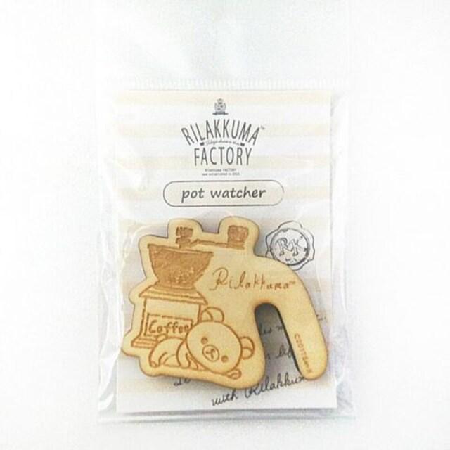 ybN}z{ ӂڂh~.u |bgEHb`[  Aj/R~bN/LN^[ 